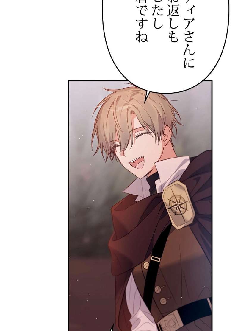 P99