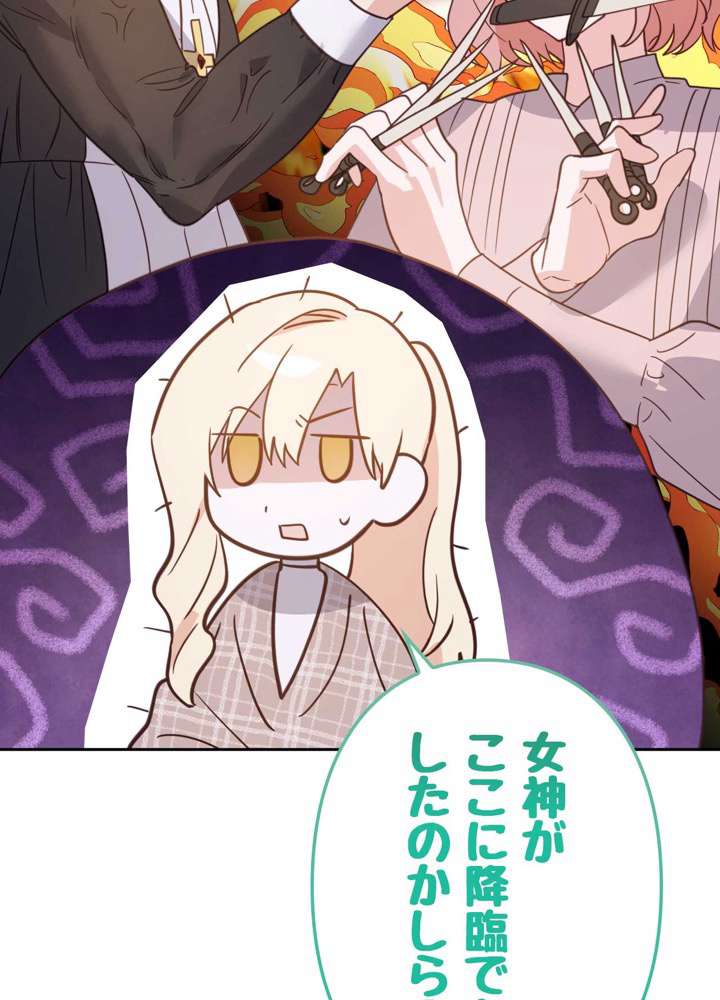 P102