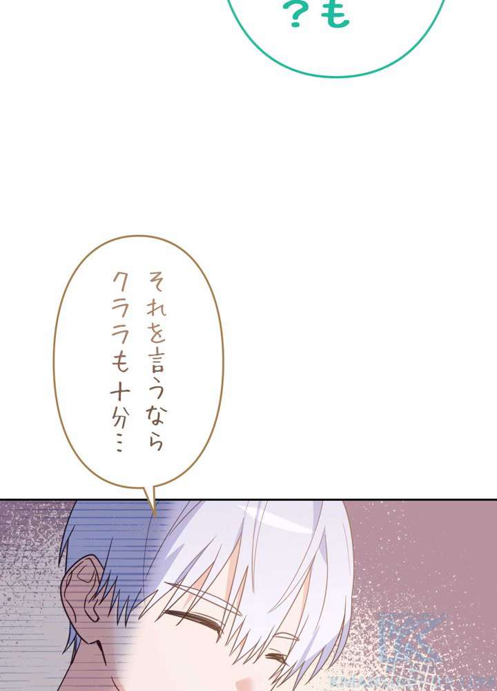 P103