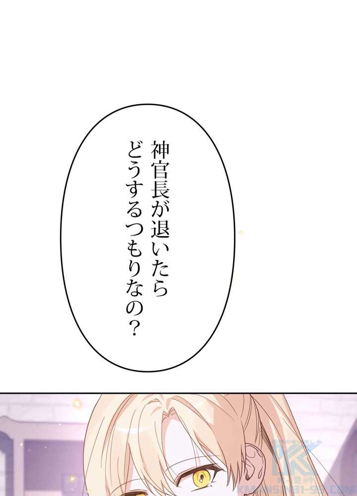 P109