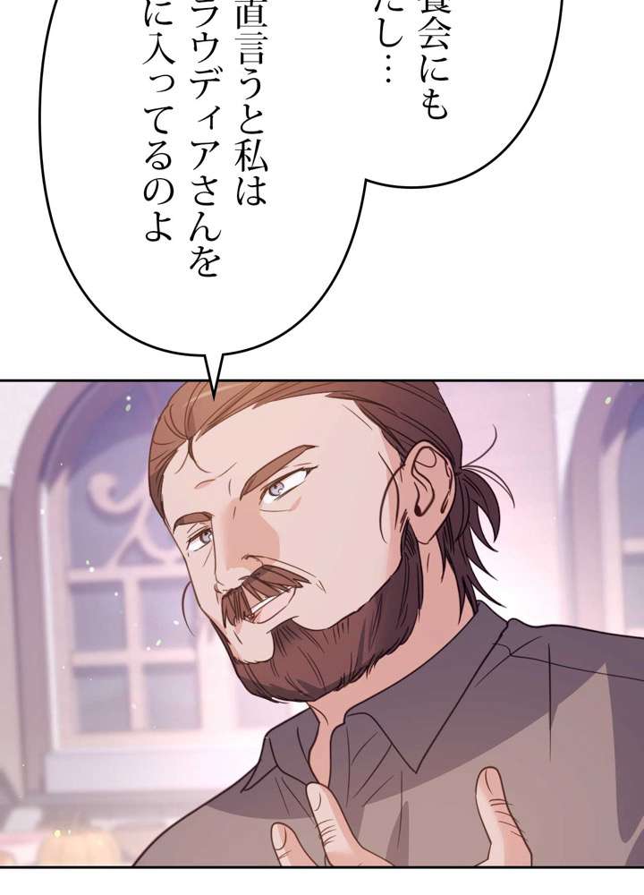 P111