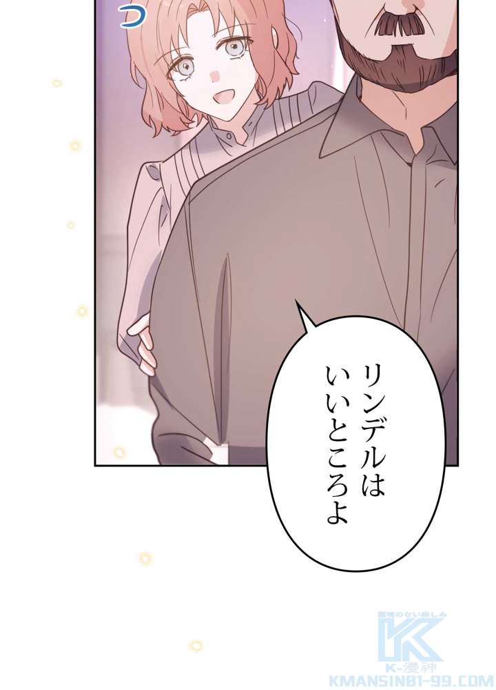 P118