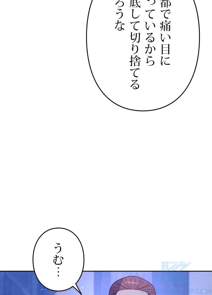 P40