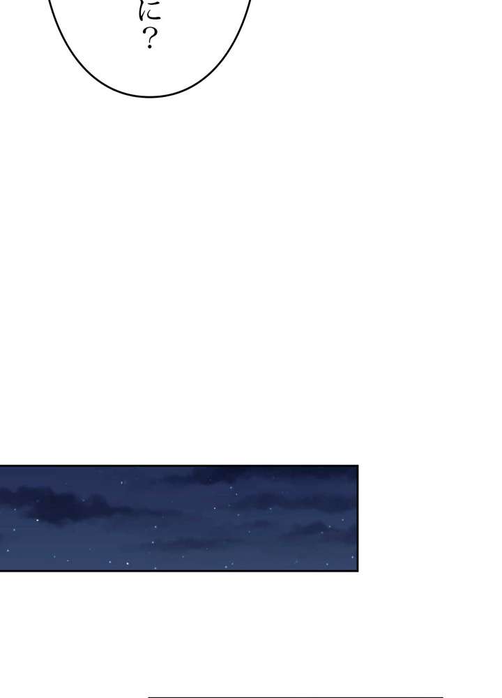 P45