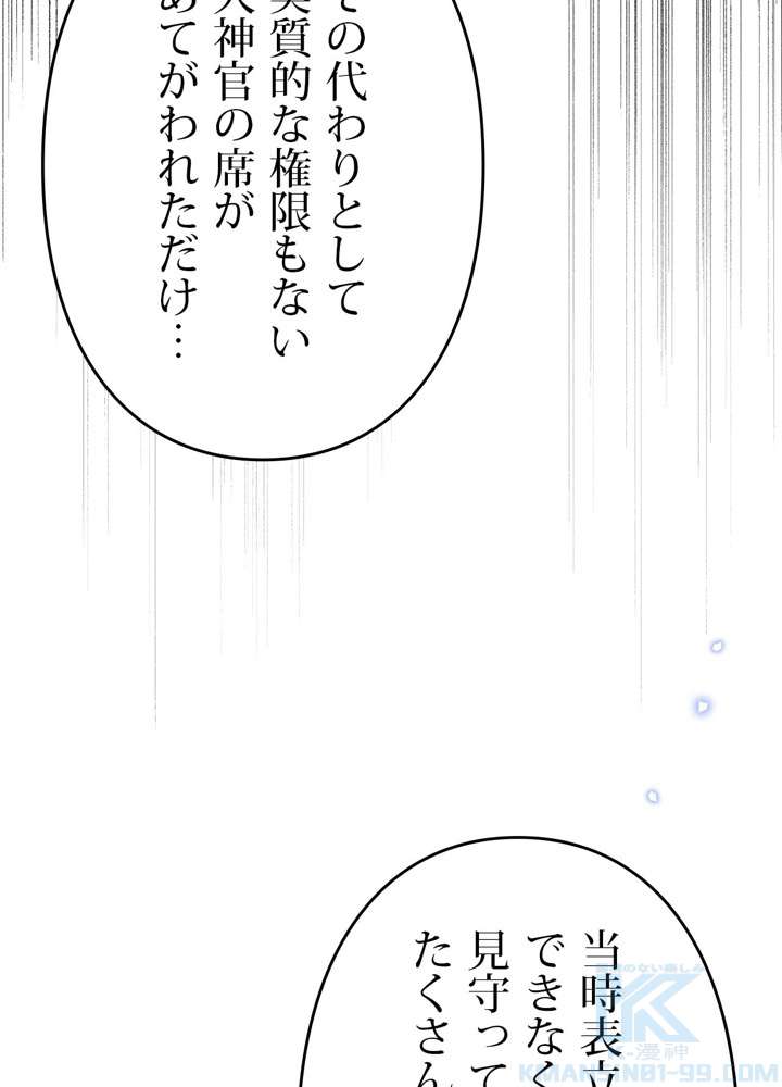 P67
