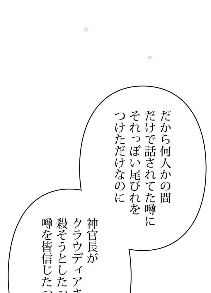 P69