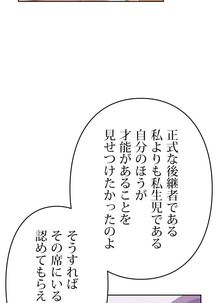 P71