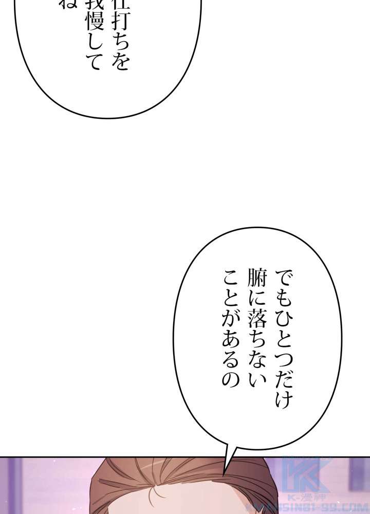 P73