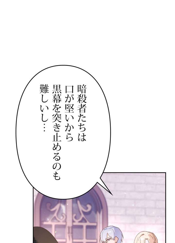 P90