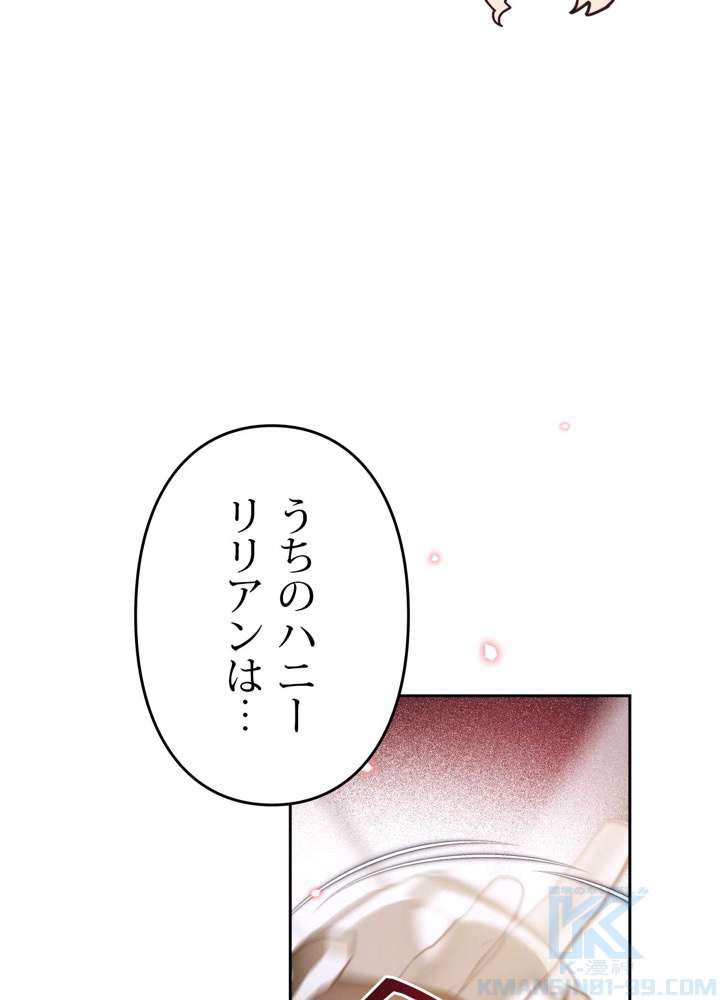 P94