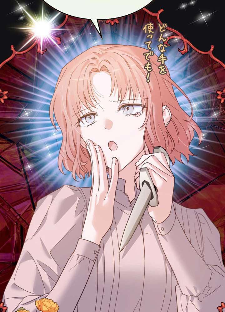 P98