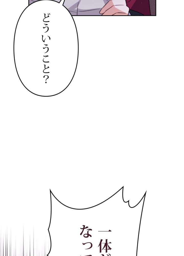 P101