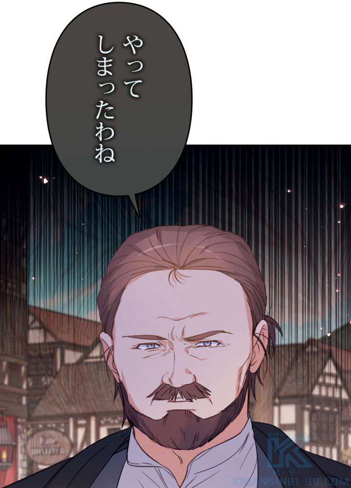 P109