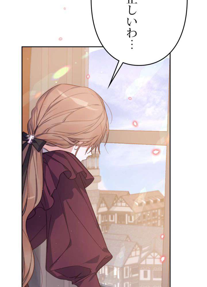 P45