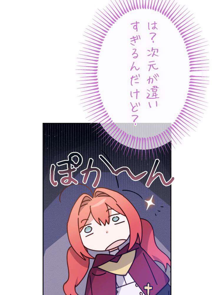 P66