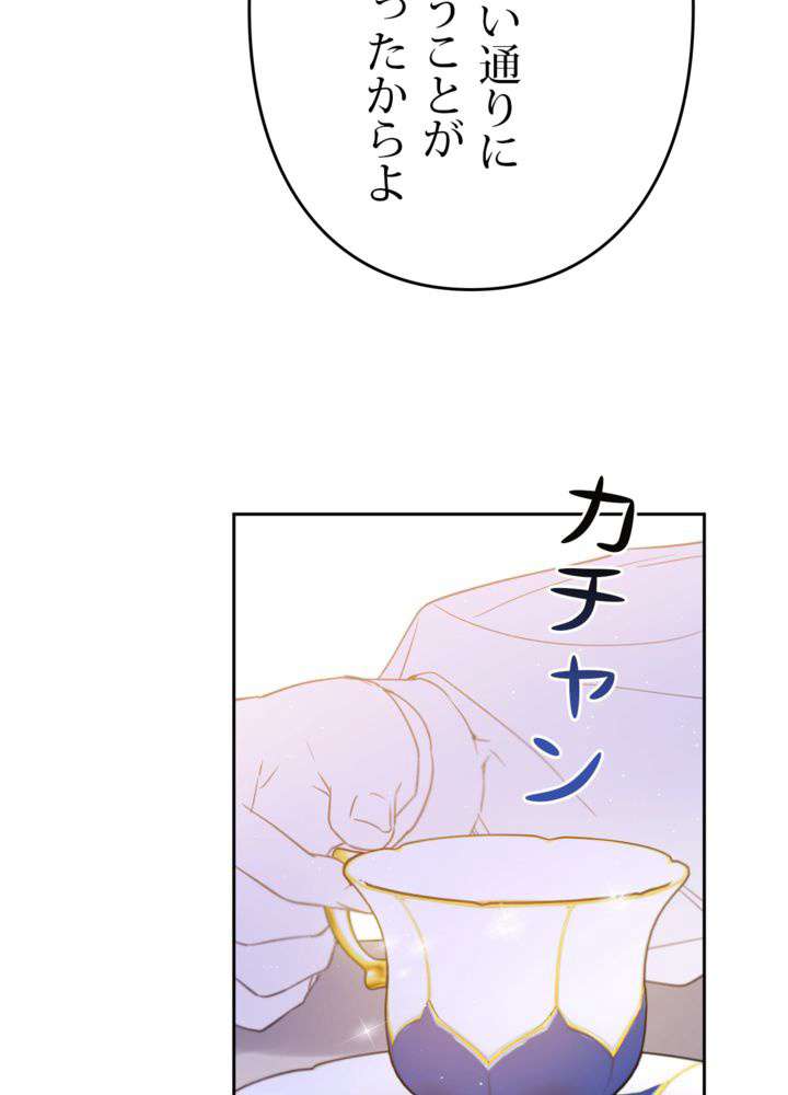 P69