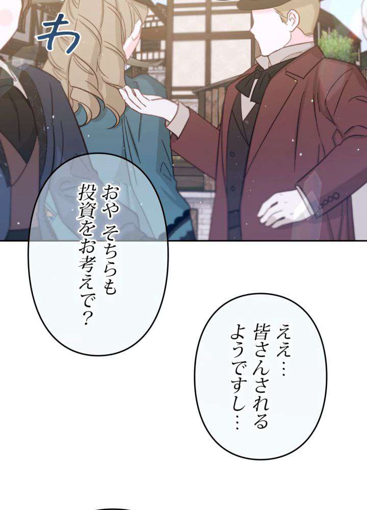 P86