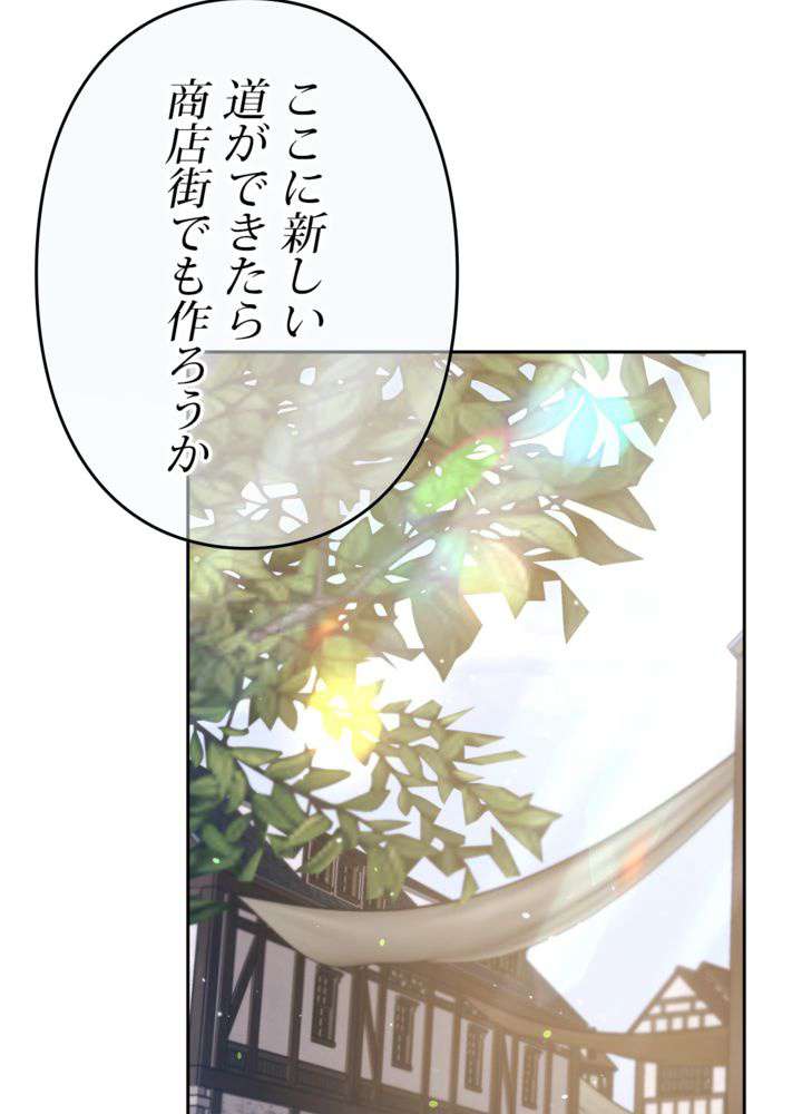P87