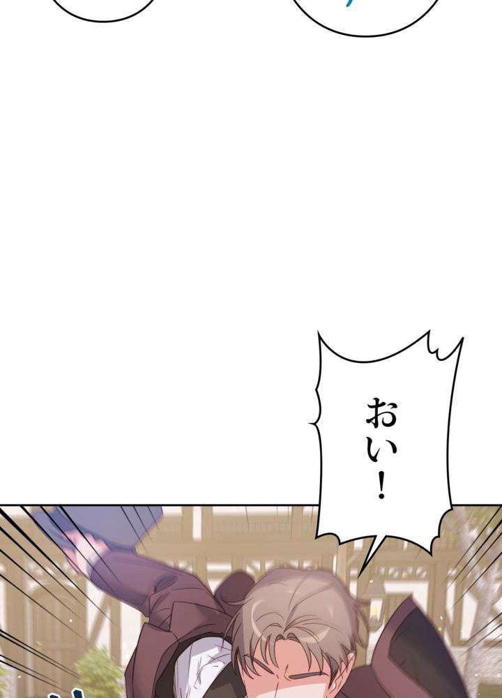 P93