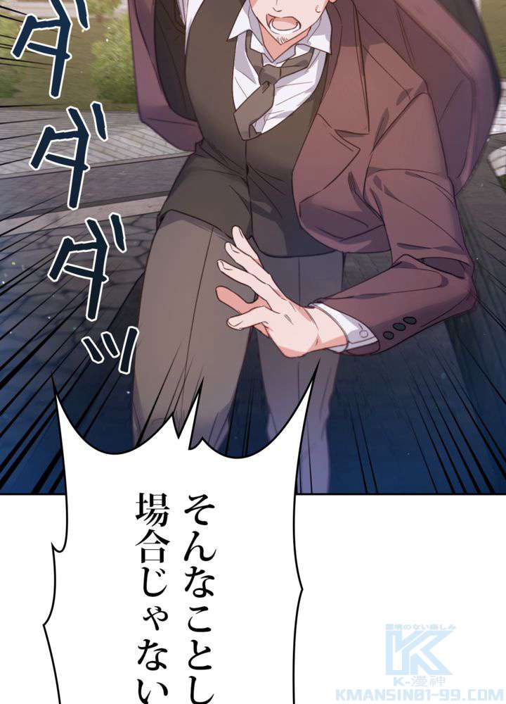 P94