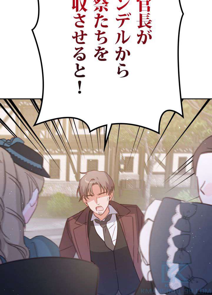 P97