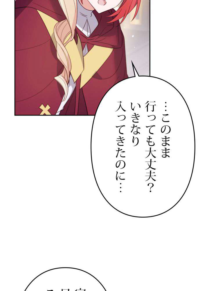 P101