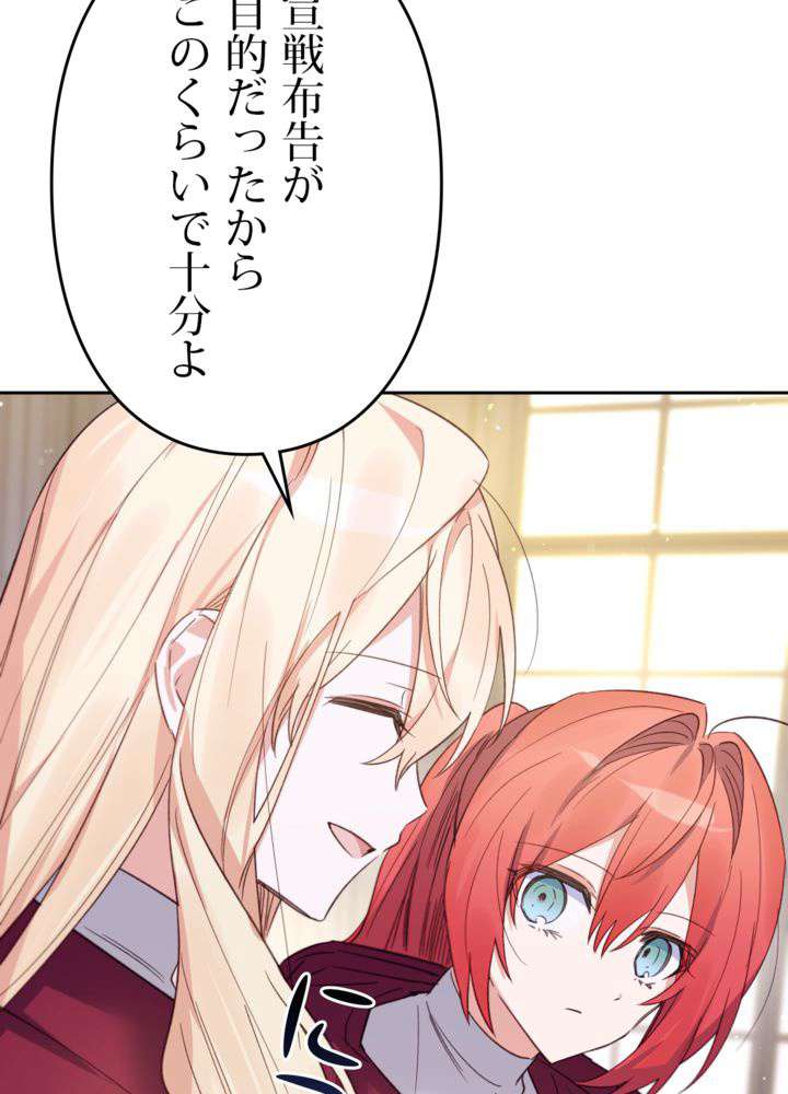 P102