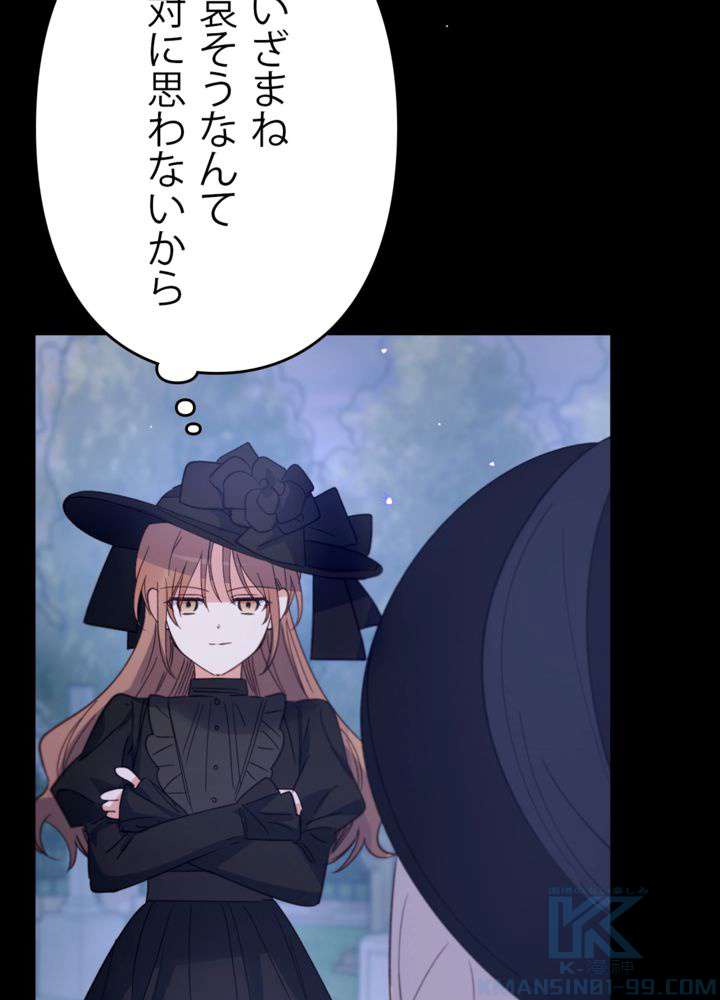 P112