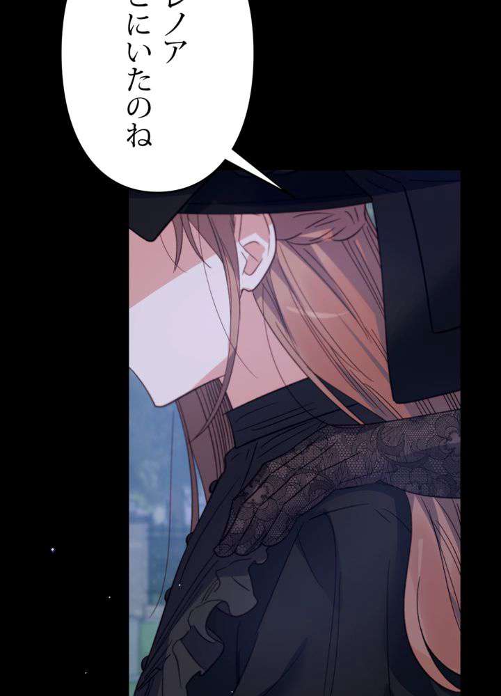 P116