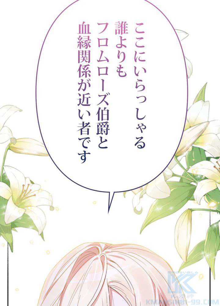 P64