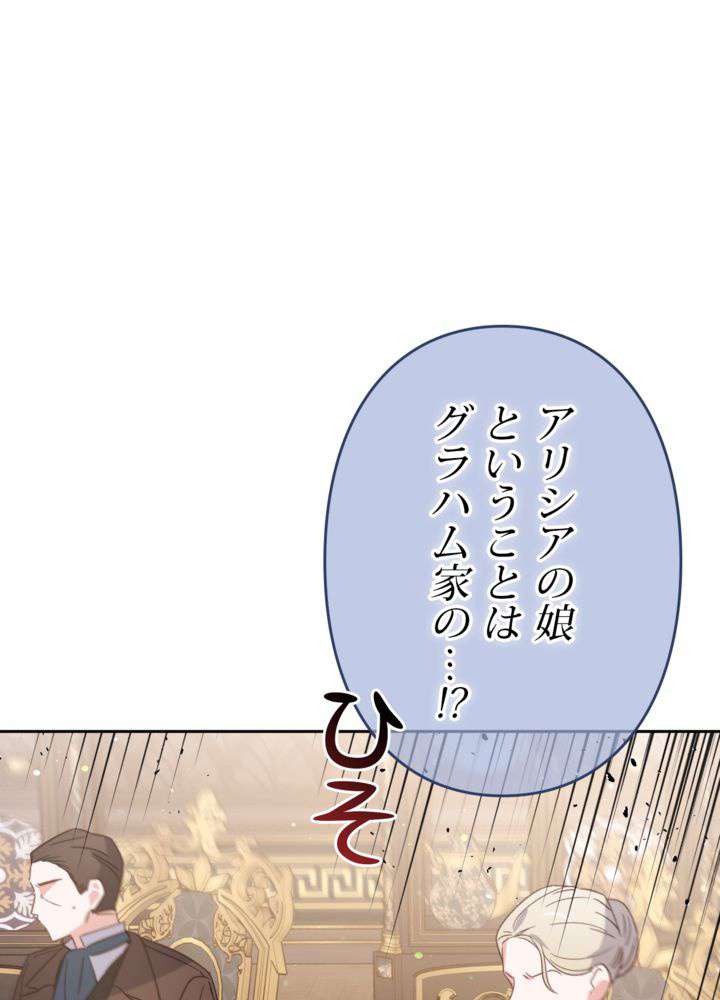 P66