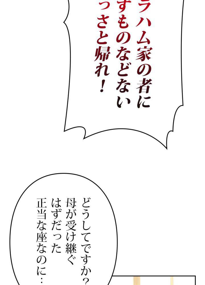 P69