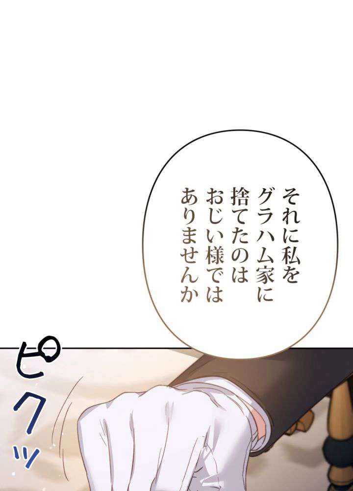 P71