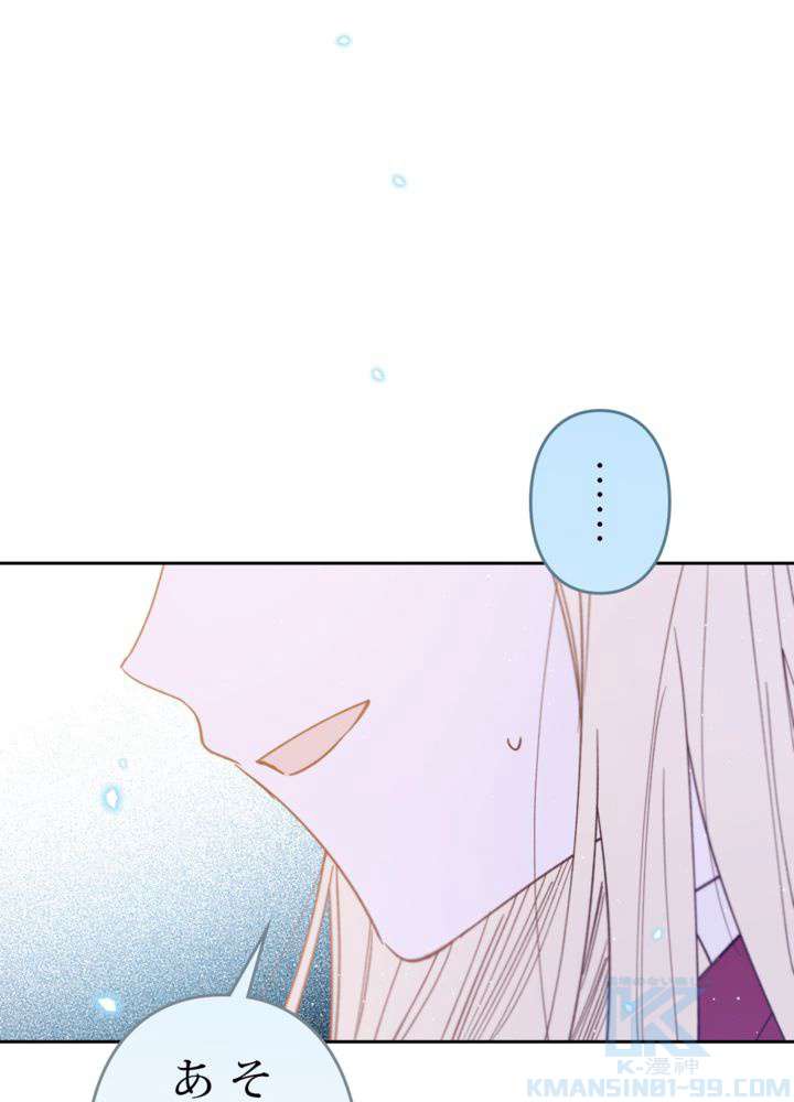 P76