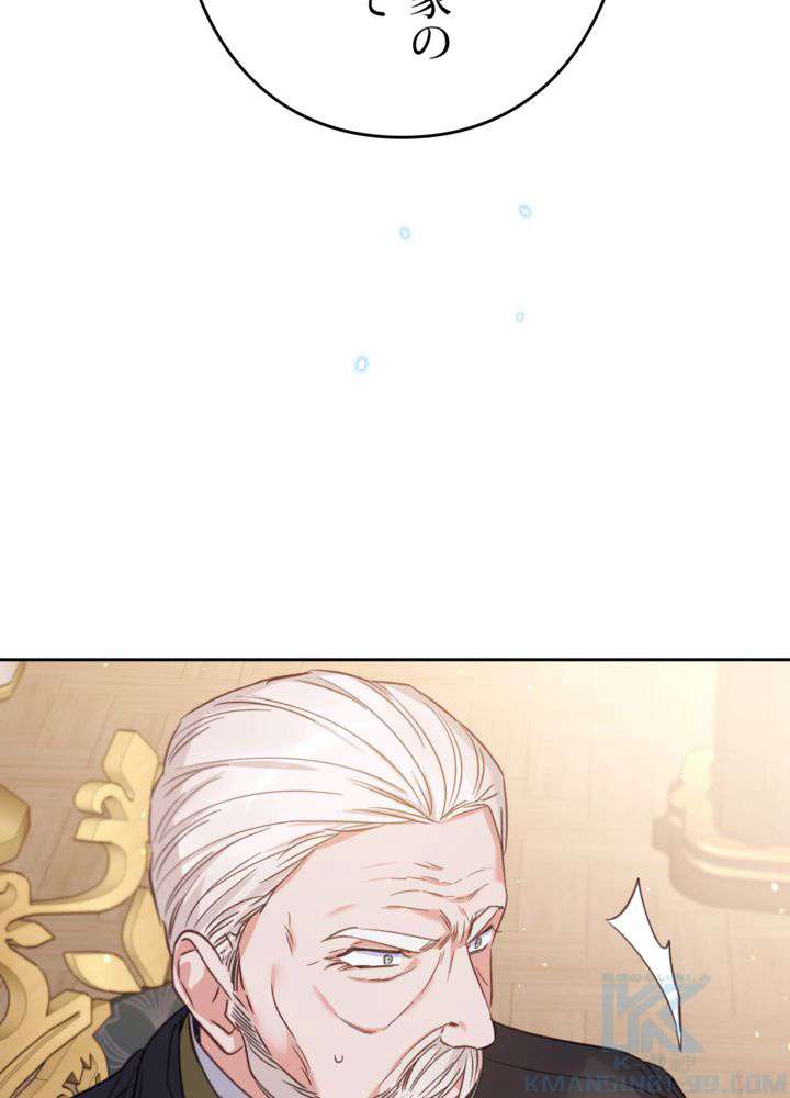 P79