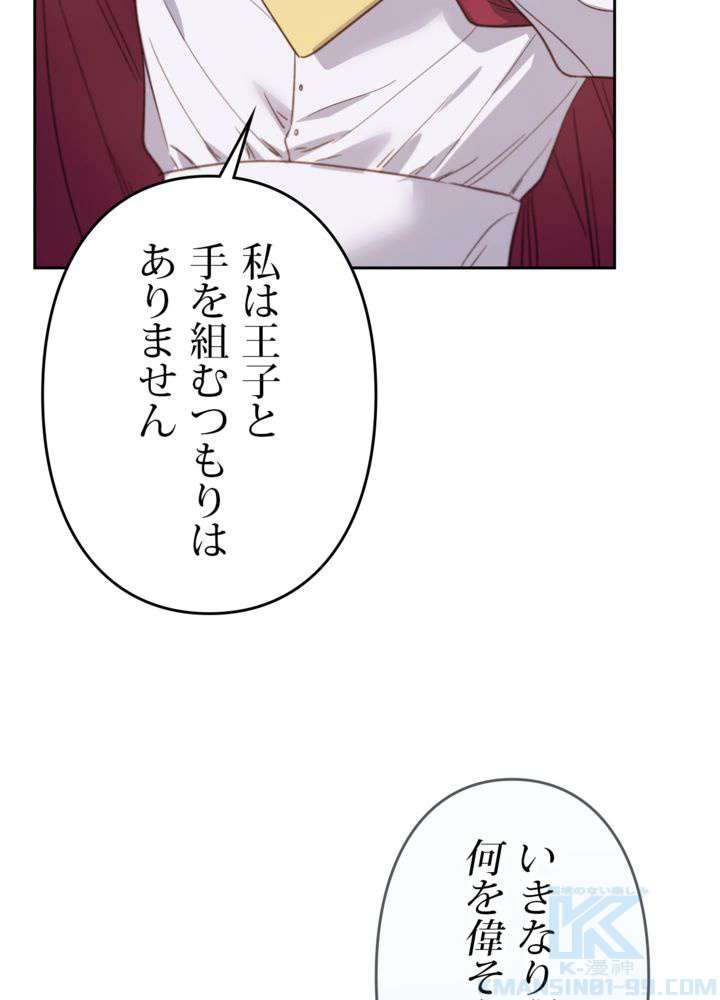 P82