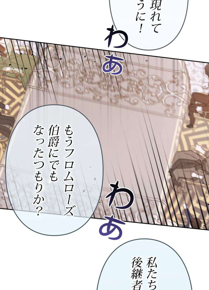 P83