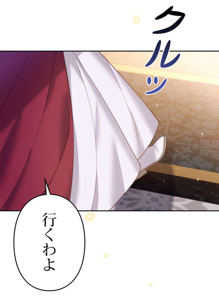 P99