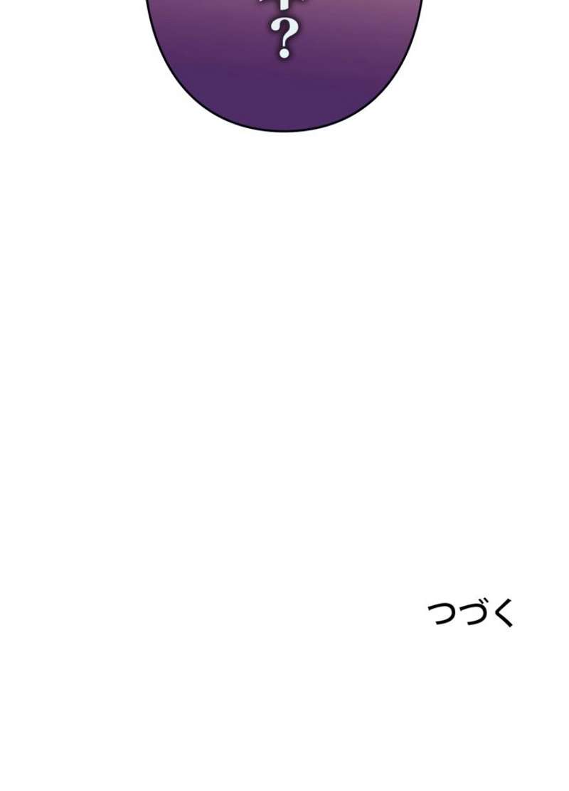 P101