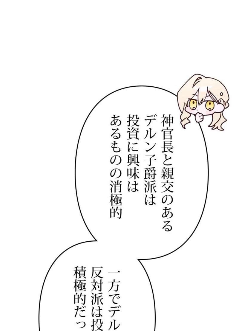 P68