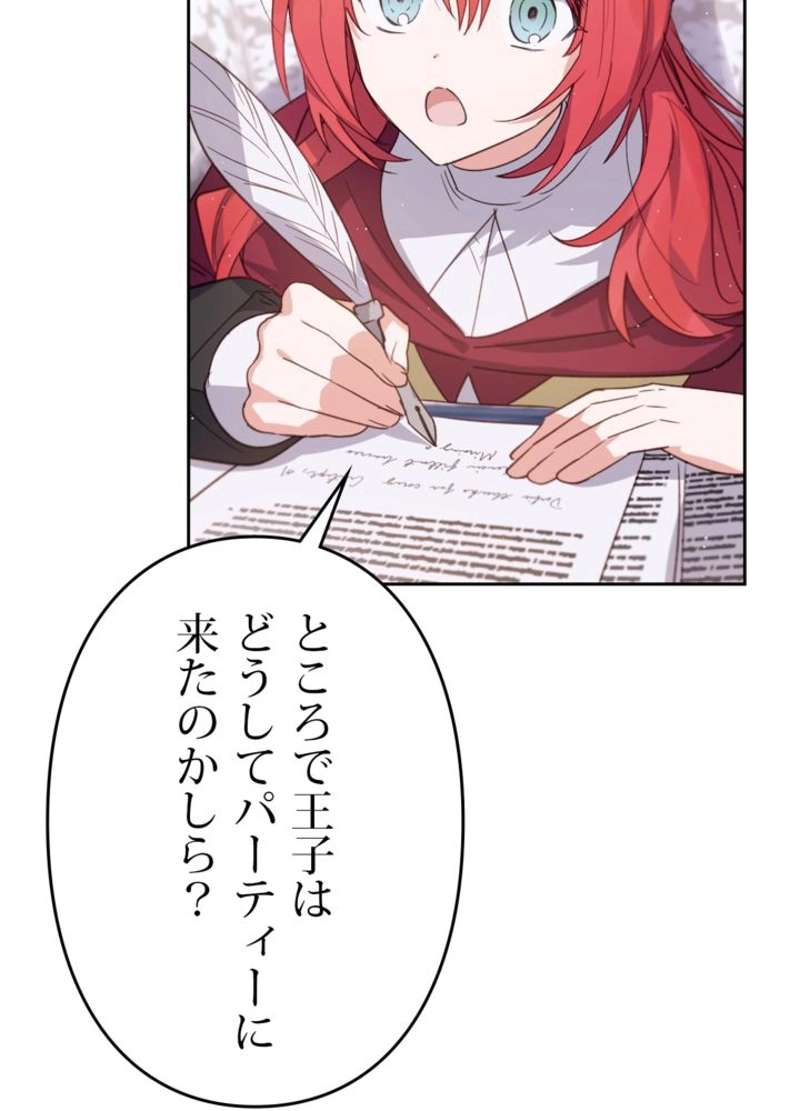 P71