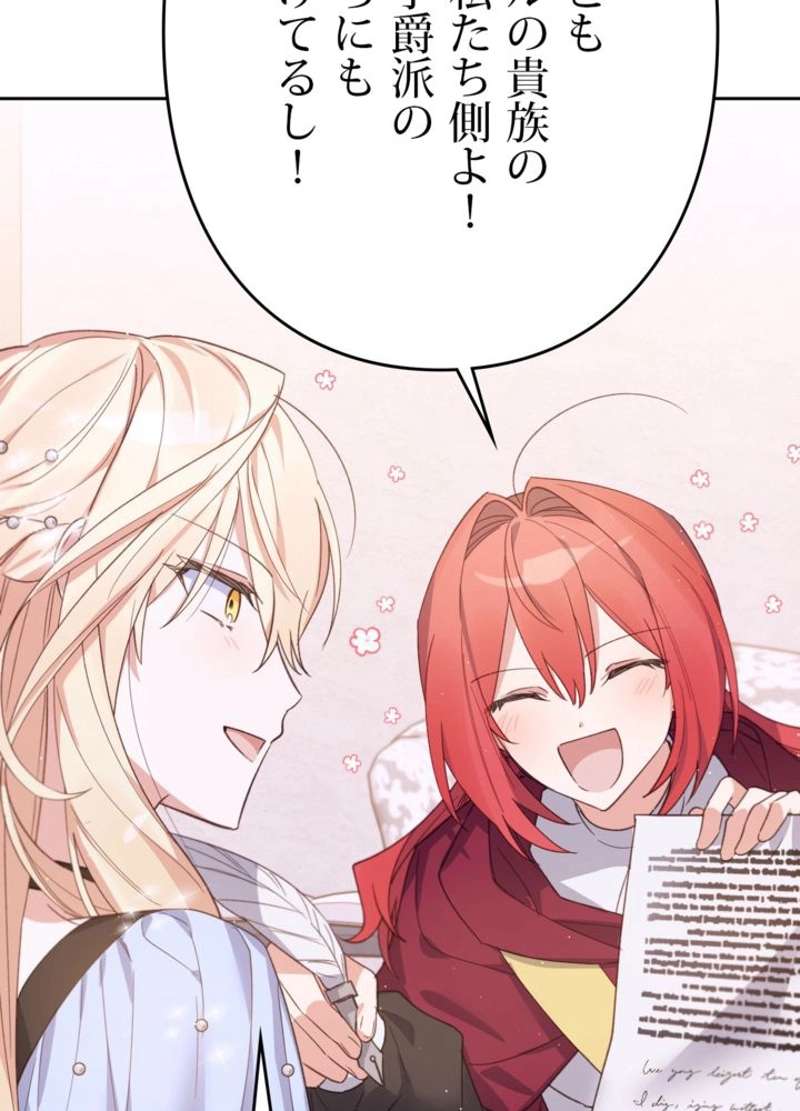 P78