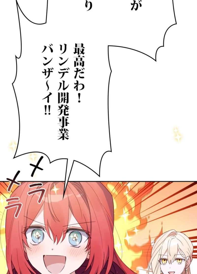 P83