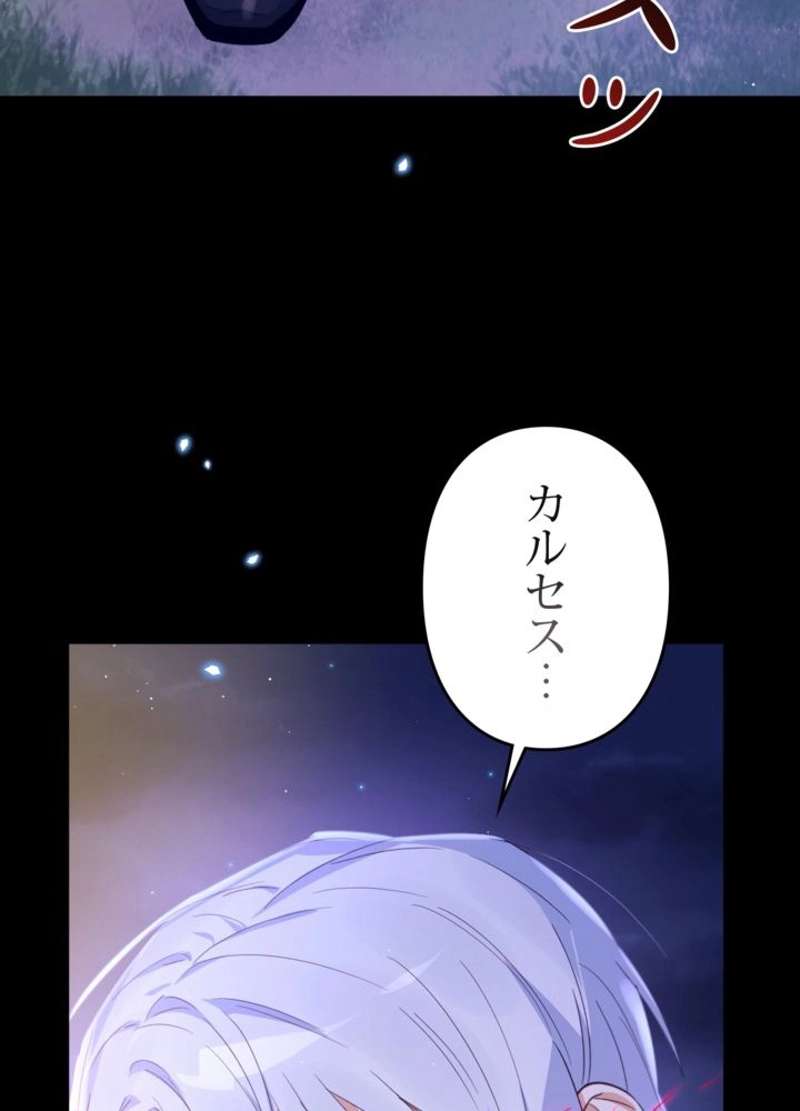 P89