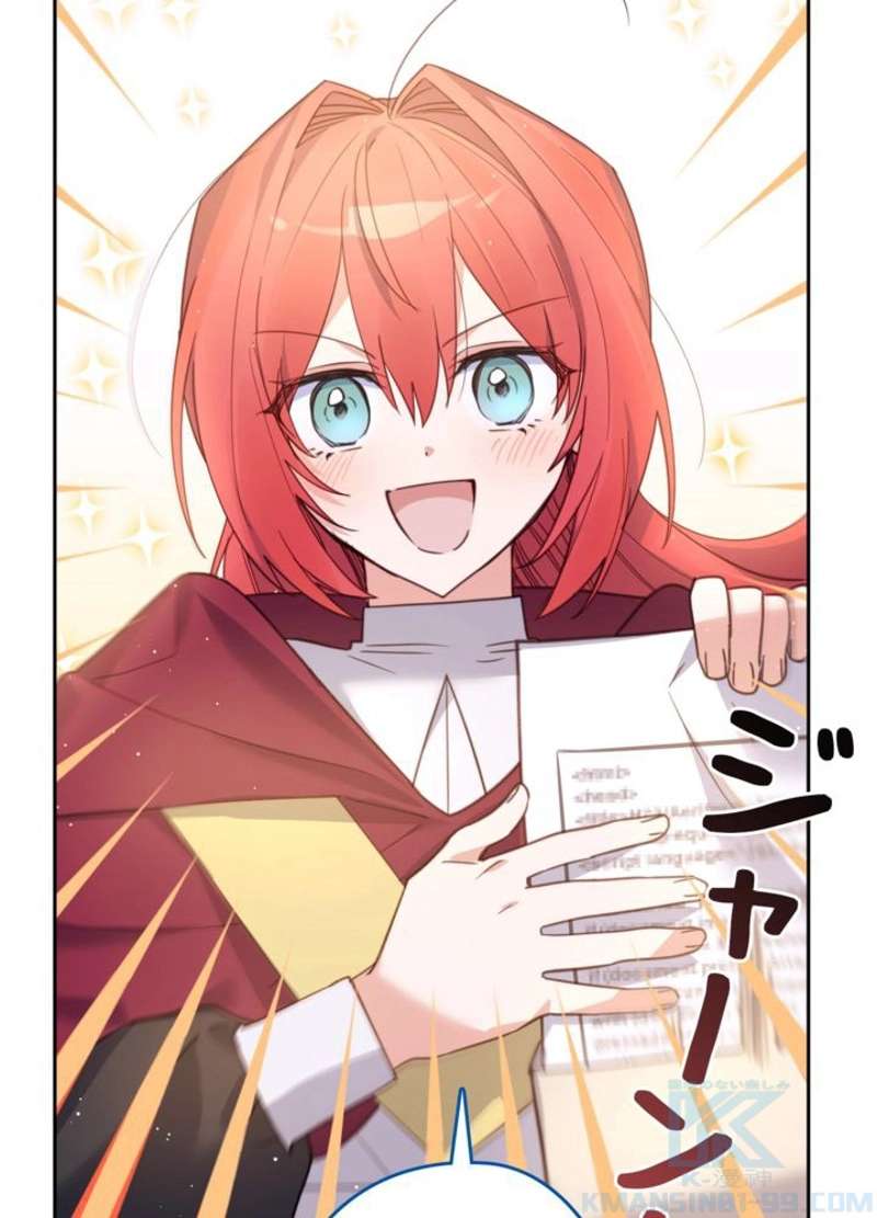 P109