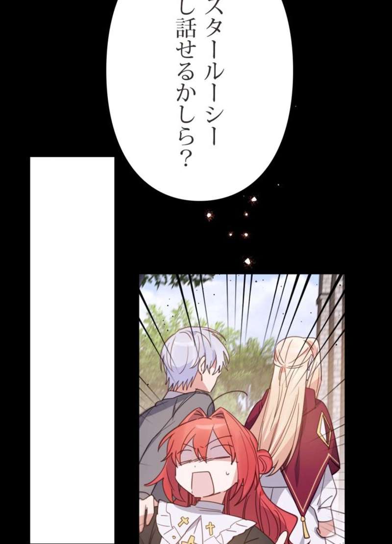 P66
