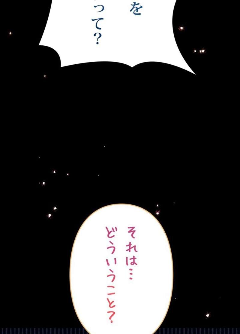 P69