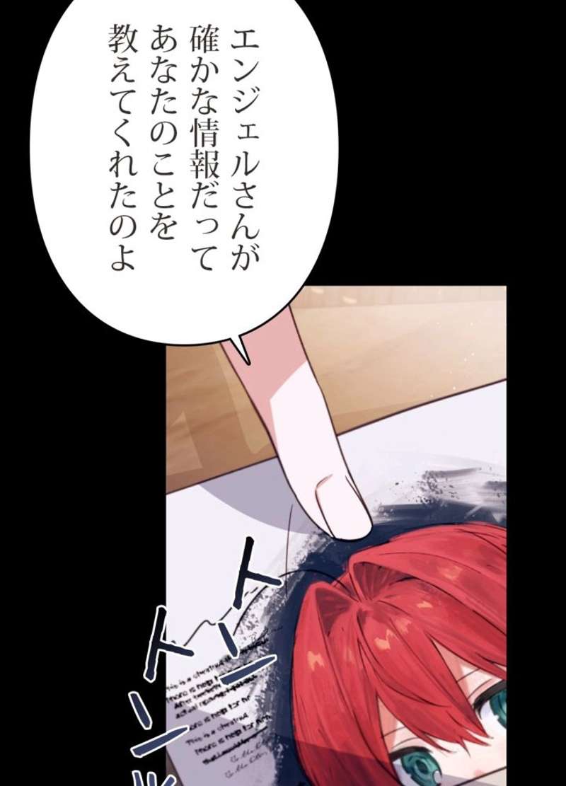 P71