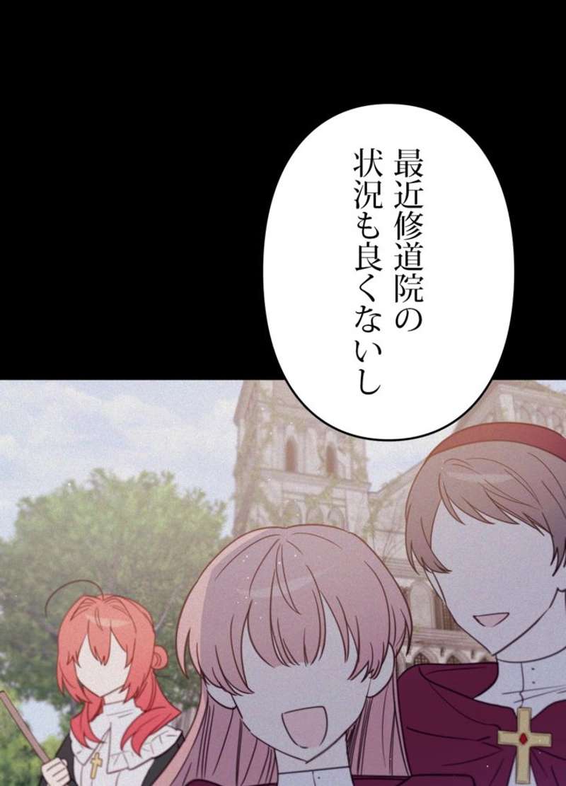 P86