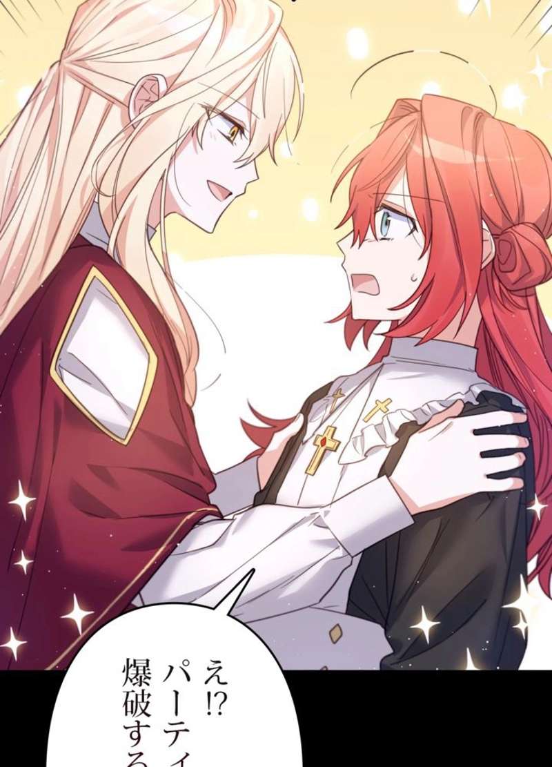 P90